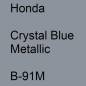 Preview: Honda, Crystal Blue Metallic, B-91M.